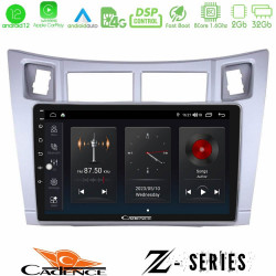 Cadence Z Series Toyota Yaris 8core Android12 2+32GB Navigation Multimedia Tablet 9 (Ασημί Χρώμα) Cadence Z Series Toyota Yaris 8core Android12 2+32GB Navigation Multimedia Tablet 9 (Ασημί Χρώμα)