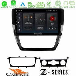 Cadence Z Series VW Jetta 8core Android12 2+32GB Navigation Multimedia Tablet 10 Cadence Z Series VW Jetta 8core Android12 2+32GB Navigation Multimedia Tablet 10
