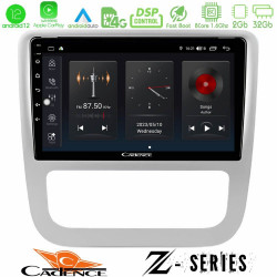 Cadence Z Series VW Scirocco 2008-2014 8Core Android12 2+32GB Navigation Multimedia Tablet 9 Cadence Z Series VW Scirocco 2008-2014 8Core Android12 2+32GB Navigation Multimedia Tablet 9