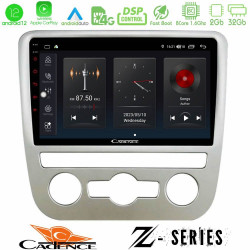 Cadence Z Series VW Scirocco 2008 – 2014 8core Android12 2+32GB Navigation Multimedia Tablet 9 Cadence Z Series VW Scirocco 2008 – 2014 8core Android12 2+32GB Navigation Multimedia Tablet 9