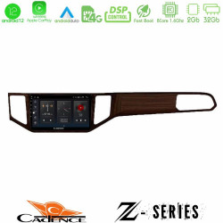 Cadence Z Series VW Sportsvan 2014-2020 8core Android12 2+32GB Navigation Multimedia Tablet 9 (Ξύλινη απόχρωση) Cadence Z Series VW Sportsvan 2014-2020 8core Android12 2+32GB Navigation Multimedia Tablet 9 (Ξύλινη απόχρωση)