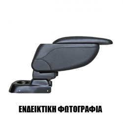 Cik NISSAN MICRA K13 2010+ Τεμπέλης αυτοκινήτου S2 με βάση