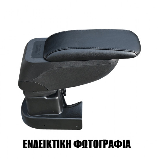 Cik TOYOTA YARIS 2005-2011 Τεμπέλης αυτοκινήτου S2 με βάση