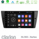 Clarion GL300 Series 4Core Android11 2+32GB BMW 3 Series 2006-2011 Navigation Multimedia Tablet 9 Με Carplay -amp; Android Auto Clarion GL300 Series 4Core Android11 2+32GB BMW 3 Series 2006-2011 Navigation Multimedia Tablet 9 Με Carplay -amp; Android Auto