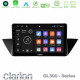 Clarion GL300 Series 4Core Android11 2+32GB BMW Χ1 E84 Navigation Multimedia Tablet 10 Με Carplay -amp; Android Auto Clarion GL300 Series 4Core Android11 2+32GB BMW Χ1 E84 Navigation Multimedia Tablet 10 Με Carplay -amp; Android Auto
