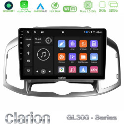 Clarion GL300 Series 4Core Android11 2+32GB Chevrolet Captiva 2012-2016 Navigation Multimedia Tablet 9 Με Carplay -amp; Android Auto