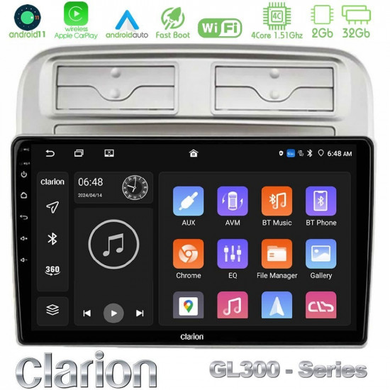 Clarion GL300 Series 4Core Android11 2+32GB Fiat Grande Punto 2006-2011 Navigation Multimedia Tablet 9 Με Carplay -amp; Android Auto