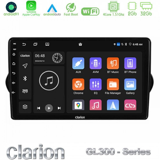 Clarion GL300 Series 4Core Android11 2+32GB Fiat Tipo 2015-2022 (Hatchback) Navigation Multimedia Tablet 9 Με Carplay -amp; Android Auto Clarion GL300 Series 4Core Android11 2+32GB Fiat Tipo 2015-2022 (Hatchback) Navigation Multimedia Tablet 9 Με Carplay -amp; Android Auto