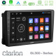 Clarion GL300 Series 4Core Android11 2+32GB Ford 2007-gt; Navigation Multimedia Tablet 9 Με Carplay -amp; Android Auto Clarion GL300 Series 4Core Android11 2+32GB Ford 2007-gt; Navigation Multimedia Tablet 9 Με Carplay -amp; Android Auto