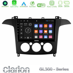 Clarion GL300 Series 4Core Android11 2+32GB Ford S-Max 2006-2008 (manual A/C) Navigation Multimedia Tablet 9 Με Carplay -amp; Android Auto