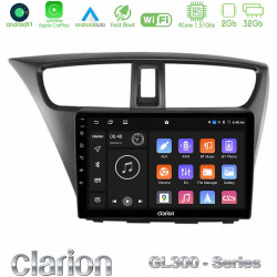 Clarion GL300 Series 4Core Android11 2+32GB Honda Civic Hatchback 2012-2015 Navigation Multimedia Tablet 9 Με Carplay -amp; Android Auto