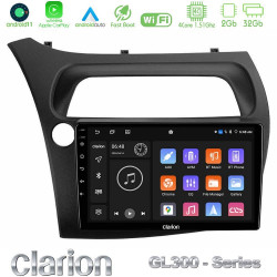 Clarion GL300 Series 4Core Android11 2+32GB Honda Civic Hatchback Navigation Multimedia Tablet 9 Με Carplay -amp; Android Auto