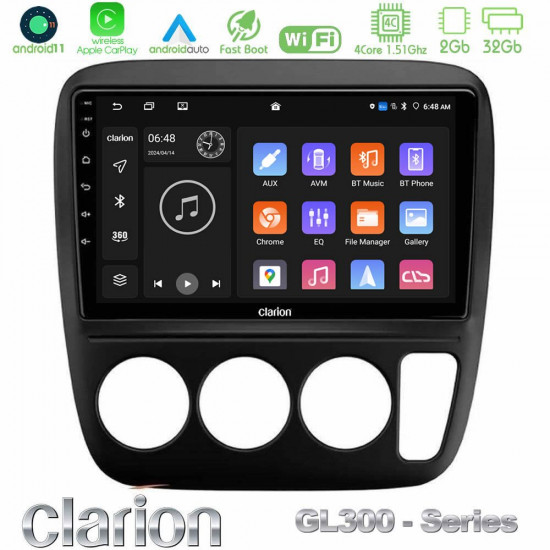 Clarion GL300 Series 4Core Android11 2+32GB Honda CRV 1997-2001 Navigation Multimedia Tablet 9 Με Carplay -amp; Android Auto Clarion GL300 Series 4Core Android11 2+32GB Honda CRV 1997-2001 Navigation Multimedia Tablet 9 Με Carplay -amp; Android Auto
