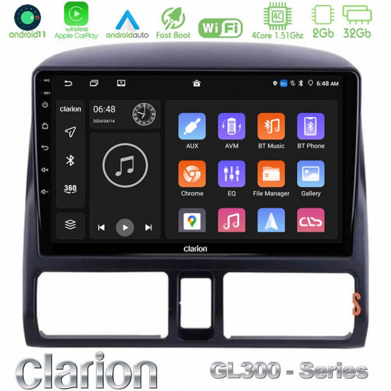 Clarion GL300 Series 4Core Android11 2+32GB Honda CRV 2002-2006 Navigation Multimedia Tablet 9 Με Carplay -amp; Android Auto Clarion GL300 Series 4Core Android11 2+32GB Honda CRV 2002-2006 Navigation Multimedia Tablet 9 Με Carplay -amp; Android Auto
