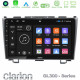 Clarion GL300 Series 4Core Android11 2+32GB Honda CRV Navigation Multimedia Tablet 9 Με Carplay -amp; Android Auto Clarion GL300 Series 4Core Android11 2+32GB Honda CRV Navigation Multimedia Tablet 9 Με Carplay -amp; Android Auto