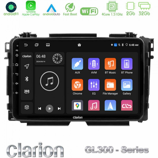Clarion GL300 Series 4Core Android11 2+32GB Honda HR-V Navigation Multimedia Tablet 9 Με Carplay -amp; Android Auto Clarion GL300 Series 4Core Android11 2+32GB Honda HR-V Navigation Multimedia Tablet 9 Με Carplay -amp; Android Auto