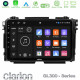Clarion GL300 Series 4Core Android11 2+32GB Honda HR-V Navigation Multimedia Tablet 9 Με Carplay -amp; Android Auto Clarion GL300 Series 4Core Android11 2+32GB Honda HR-V Navigation Multimedia Tablet 9 Με Carplay -amp; Android Auto
