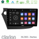 Clarion GL300 Series 4Core Android11 2+32GB Honda Insight 2009-2015 Navigation Multimedia Tablet 9 Με Carplay -amp; Android Auto