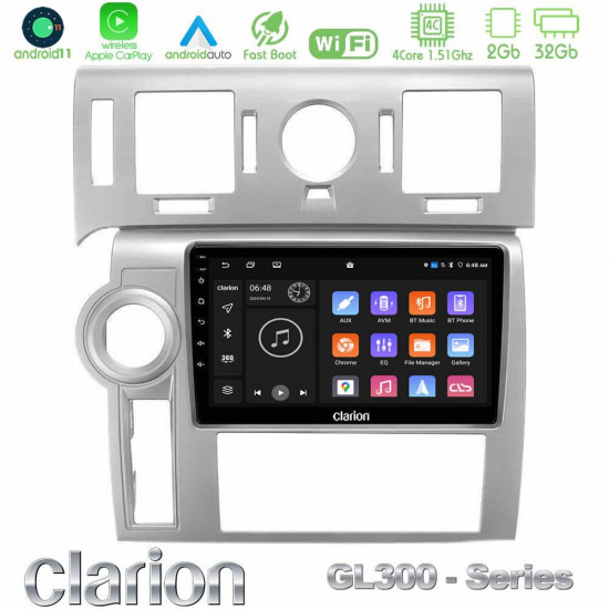 Clarion GL300 Series 4Core Android11 2+32GB Hummer H2 2008-2009 Navigation Multimedia Tablet 9 Με Carplay -amp; Android Auto Clarion GL300 Series 4Core Android11 2+32GB Hummer H2 2008-2009 Navigation Multimedia Tablet 9 Με Carplay -amp; Android Auto