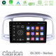 Clarion GL300 Series 4Core Android11 2+32GB Hyundai Accent 2006-2011 Navigation Multimedia Tablet 9 Με Carplay -amp; Android Auto Clarion GL300 Series 4Core Android11 2+32GB Hyundai Accent 2006-2011 Navigation Multimedia Tablet 9 Με Carplay -amp; Android Auto