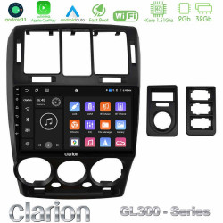 Clarion GL300 Series 4Core Android11 2+32GB Hyundai Getz 2002-2009 Navigation Multimedia Tablet 9 Με Carplay -amp; Android Auto