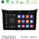 Clarion GL300 Series 4Core Android11 2+32GB Hyundai i30 2012-2017 Navigation Multimedia Tablet 9 Με Carplay -amp; Android Auto Clarion GL300 Series 4Core Android11 2+32GB Hyundai i30 2012-2017 Navigation Multimedia Tablet 9 Με Carplay -amp; Android Auto