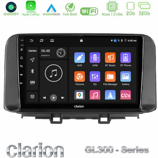 Clarion GL300 Series 4Core Android11 2+32GB Hyundai Kona 2018-2023 Navigation Multimedia Tablet 10 Με Carplay -amp; Android Auto Clarion GL300 Series 4Core Android11 2+32GB Hyundai Kona 2018-2023 Navigation Multimedia Tablet 10 Με Carplay -amp; Android Auto