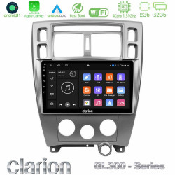 Clarion GL300 Series 4Core Android11 2+32GB Hyundai Tucson Navigation Multimedia Tablet 10 Με Carplay -amp; Android Auto Clarion GL300 Series 4Core Android11 2+32GB Hyundai Tucson Navigation Multimedia Tablet 10 Με Carplay -amp; Android Auto