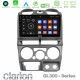 Clarion GL300 Series 4Core Android11 2+32GB Isuzu D-Max 2007-2011 Navigation Multimedia Tablet 9 Με Carplay -amp; Android Auto Clarion GL300 Series 4Core Android11 2+32GB Isuzu D-Max 2007-2011 Navigation Multimedia Tablet 9 Με Carplay -amp; Android Auto