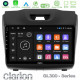 Clarion GL300 Series 4Core Android11 2+32GB Isuzu D-MAX 2012-2019 Navigation Multimedia Tablet 9 Με Carplay -amp; Android Auto Clarion GL300 Series 4Core Android11 2+32GB Isuzu D-MAX 2012-2019 Navigation Multimedia Tablet 9 Με Carplay -amp; Android Auto