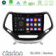 Clarion GL300 Series 4Core Android11 2+32GB Jeep Cherokee 2014-2019 Navigation Multimedia Tablet 9 (Ασημί Χρώμα) Με Carplay -amp; Android Auto Clarion GL300 Series 4Core Android11 2+32GB Jeep Cherokee 2014-2019 Navigation Multimedia Tablet 9 (Ασημί Χρώμα) Με Carplay -amp; Android Auto