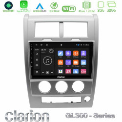 Clarion GL300 Series 4Core Android11 2+32GB Jeep Cherokee (KK) 2008-2012 Navigation Multimedia Tablet 10 Με Carplay -amp; Android Auto