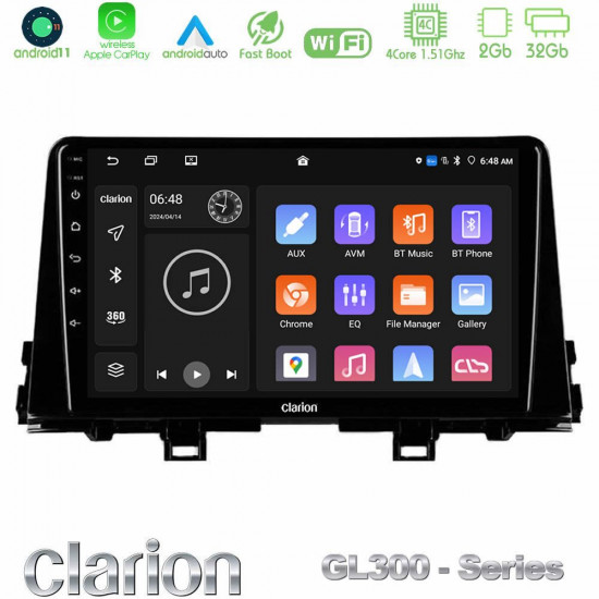 Clarion GL300 Series 4Core Android11 2+32GB Kia Picanto 2017-2021 Navigation Multimedia Tablet 9 Με Carplay -amp; Android Auto Clarion GL300 Series 4Core Android11 2+32GB Kia Picanto 2017-2021 Navigation Multimedia Tablet 9 Με Carplay -amp; Android Auto