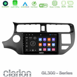Clarion GL300 Series 4Core Android11 2+32GB Kia Rio 2011-2015 Navigation Multimedia Tablet 9 Με Carplay -amp; Android Auto