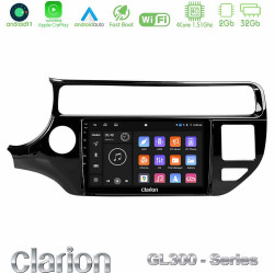 Clarion GL300 Series 4Core Android11 2+32GB Kia Rio 2015-2017 Navigation Multimedia Tablet 9 Με Carplay -amp; Android Auto