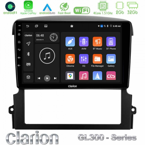 Clarion GL300 Series 4Core Android11 2+32GB Kia Sorento Navigation Multimedia Tablet 9 Με Carplay -amp; Android Auto Clarion GL300 Series 4Core Android11 2+32GB Kia Sorento Navigation Multimedia Tablet 9 Με Carplay -amp; Android Auto