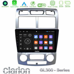 Clarion GL300 Series 4Core Android11 2+32GB Kia Sportage 2005-2008 Navigation Multimedia Tablet 9 Με Carplay -amp; Android Auto