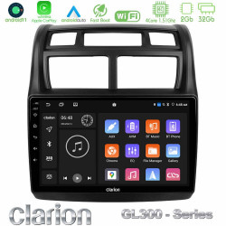 Clarion GL300 Series 4Core Android11 2+32GB Kia Sportage 2008-2011 Navigation Multimedia Tablet 9 Με Carplay -amp; Android Auto