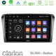 Clarion GL300 Series 4Core Android11 2+32GB Mazda 3 2004-2009 Navigation Multimedia Tablet 9 Με Carplay -amp; Android Auto Clarion GL300 Series 4Core Android11 2+32GB Mazda 3 2004-2009 Navigation Multimedia Tablet 9 Με Carplay -amp; Android Auto