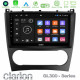 Clarion GL300 Series 4Core Android11 2+32GB Mercedes W203 Facelift Navigation Multimedia Tablet 9 Με Carplay -amp; Android Auto Clarion GL300 Series 4Core Android11 2+32GB Mercedes W203 Facelift Navigation Multimedia Tablet 9 Με Carplay -amp; Android Auto