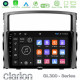 Clarion GL300 Series 4Core Android11 2+32GB Mitsubishi Pajero 2008-2009 Navigation Multimedia Tablet 9 Με Carplay -amp; Android Auto