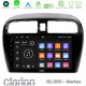 Clarion GL300 Series 4Core Android11 2+32GB Mitsubishi Space Star 2013-2016 Navigation Multimedia Tablet 9 Με Carplay -amp; Android Auto Clarion GL300 Series 4Core Android11 2+32GB Mitsubishi Space Star 2013-2016 Navigation Multimedia Tablet 9 Με Carplay -amp; Android Auto