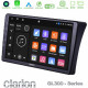 Clarion GL300 Series 4Core Android11 2+32GB Nissan Navara D40 Navigation Multimedia Tablet 9 Με Carplay -amp; Android Auto