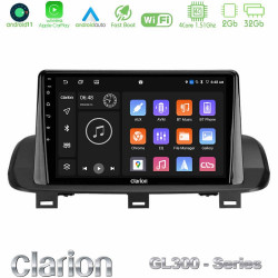 Clarion GL300 Series 4Core Android11 2+32GB Nissan Qashqai J12 -amp; X-Trail T33 Navigation Multimedia Tablet 10 Με Carplay -amp; Android Auto