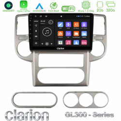 Clarion GL300 Series 4Core Android11 2+32GB Nissan X-Trail 2003-2007 Navigation Multimedia Tablet 10 Με Carplay -amp; Android Auto
