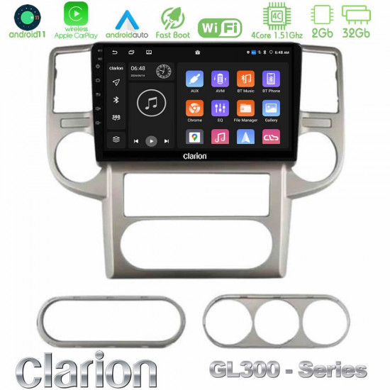 Clarion GL300 Series 4Core Android11 2+32GB Nissan X-Trail 2003-2007 Navigation Multimedia Tablet 10 Με Carplay -amp; Android Auto Clarion GL300 Series 4Core Android11 2+32GB Nissan X-Trail 2003-2007 Navigation Multimedia Tablet 10 Με Carplay -amp; Android Auto