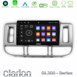 Clarion GL300 Series 4Core Android11 2+32GB Nissan X-Trail (T30) 2000-2003 Navigation Multimedia Tablet 9 Με Carplay -amp; Android Auto