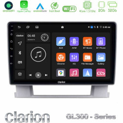 Clarion GL300 Series 4Core Android11 2+32GB Opel Astra J 2010-2014 Navigation Multimedia Tablet 9 Με Carplay -amp; Android Auto