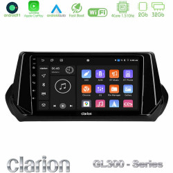 Clarion GL300 Series 4Core Android11 2+32GB Peugeot 208 2019-2023 Navigation Multimedia Tablet 9 Με Carplay -amp; Android Auto