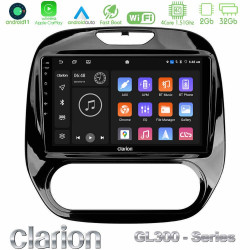 Clarion GL300 Series 4Core Android11 2+32GB Renault Captur 2013-2019 (Manual AC) Navigation Multimedia Tablet 9 Με Carplay -amp; Android Auto